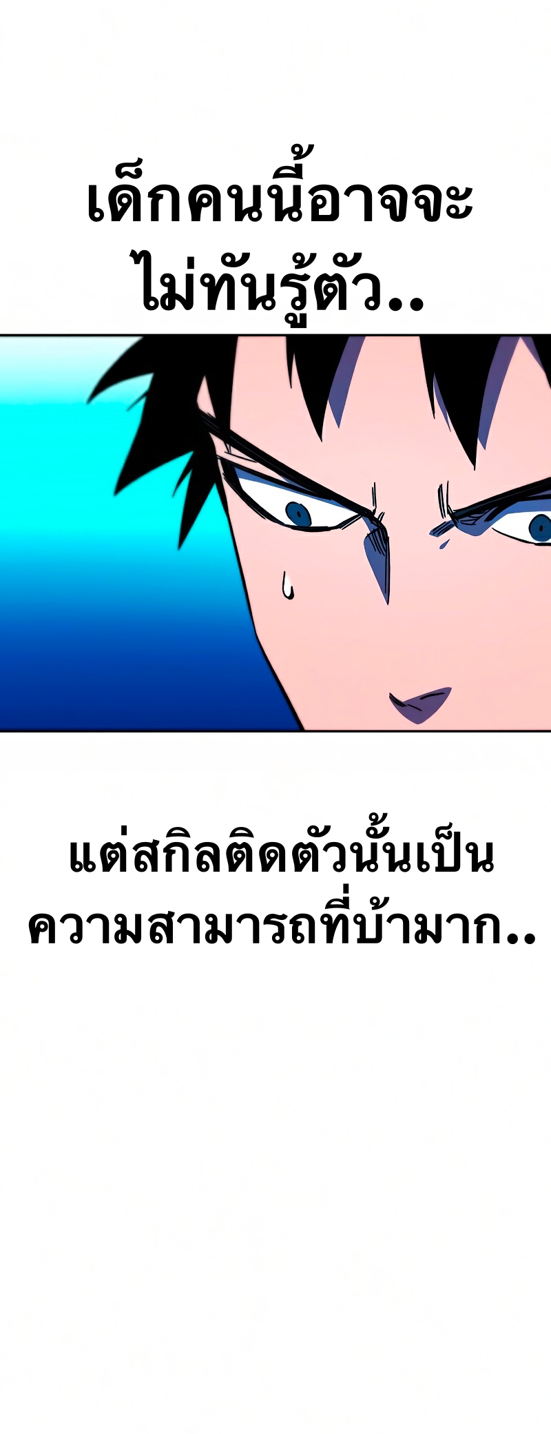 X-Ash-26-17.jpg